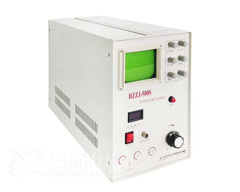 匝間耐壓絕緣測試儀 匝間耐壓絕緣測試儀