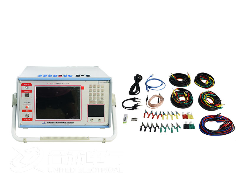 繼電保護綜合測試儀