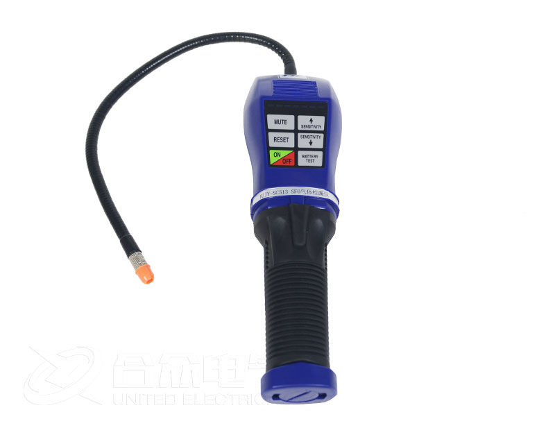 手持式SF6氣體檢漏儀