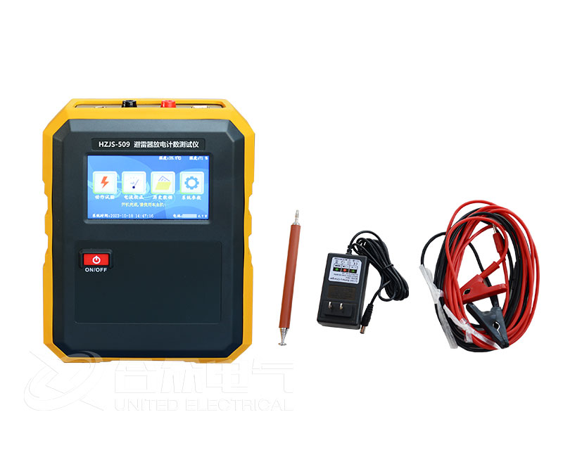 避雷器放電計數器測試儀 避雷器放電計數器測試儀