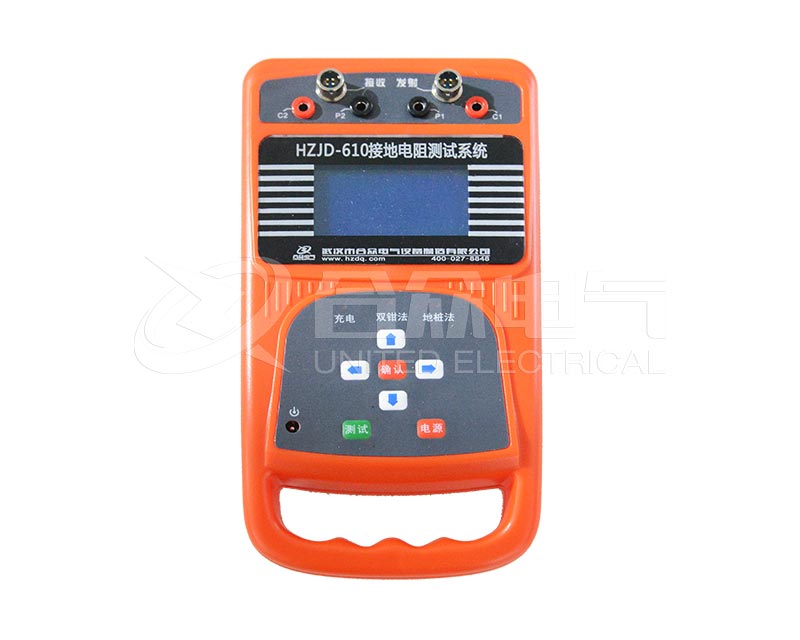 雙鉗多功能接地電阻測試儀 HZJD-610